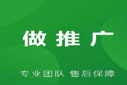 某电商平台的SEM服务托管全流程案例